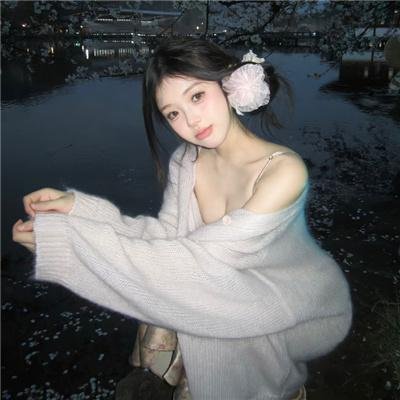 梭哈人生